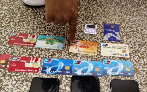 云南施甸警方成功打掉多个跨境网络赌博团伙 抓获犯罪嫌疑人32名
