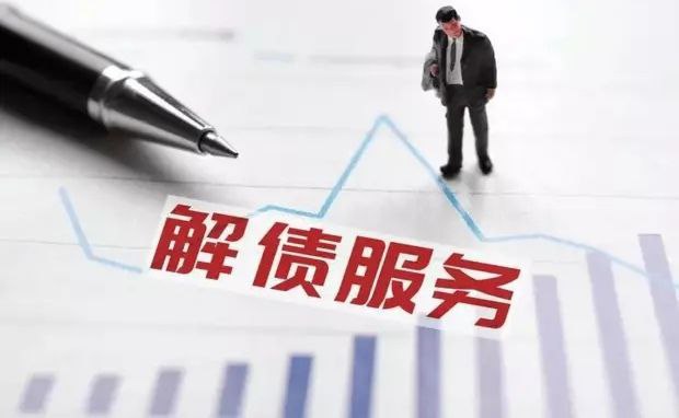 仅履约保证金就占到了债务金额的20%-50%