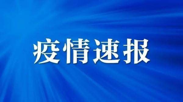 一天新增感染者超500例，广州今日取消航班888班