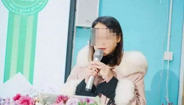 女校长涉嫌诈骗近5000万投江自杀