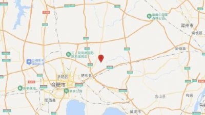 中国合肥4.7级地震　研判近期发生5.0级以上地震可能性不大