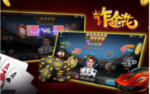 云南男子参与网络赌博，从未赢过一次，仍不肯收手，原因让警察很无奈
