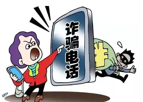 小米消金详解钓鱼诈骗提高消费者防范金融诈骗能力